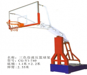 户外标准比赛平箱篮球架室内移动仿液压加强款成人三色篮球架大箱