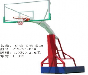 钦州平箱仿液压篮球架成人户外移动式平箱学校广场篮球框家用标准篮球架