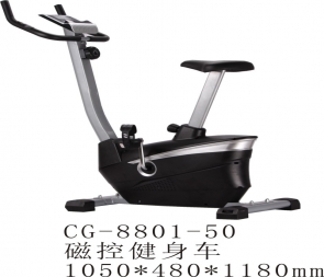 CG-8801-50磁控健身车动感单车家用磁控健身房专用室内减肥运动自行车静音脚踏锻炼器材