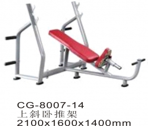 CG-8007-14健身房纯商用健身器材 平举重床 卧推架 上斜卧推健身器 平板举重