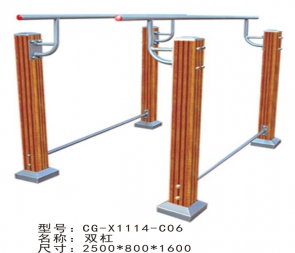 CG-X1114-C06塑钢木塑木防腐木双杠室外户外小区公园广场健身路径器材