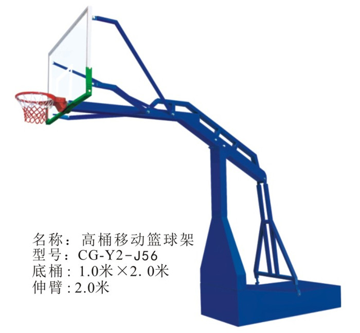 篮球架户外标准学校单位训练比赛可扣篮成人平箱可移动室外篮球架