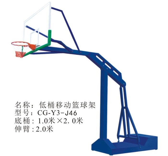 篮球架户外标准可移动家用学校比赛训练成人大小平箱凹箱