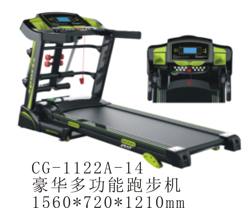 CG-1122A-14 跑步机家用款小型多功能超静音电动折叠迷你室内健身房专用
