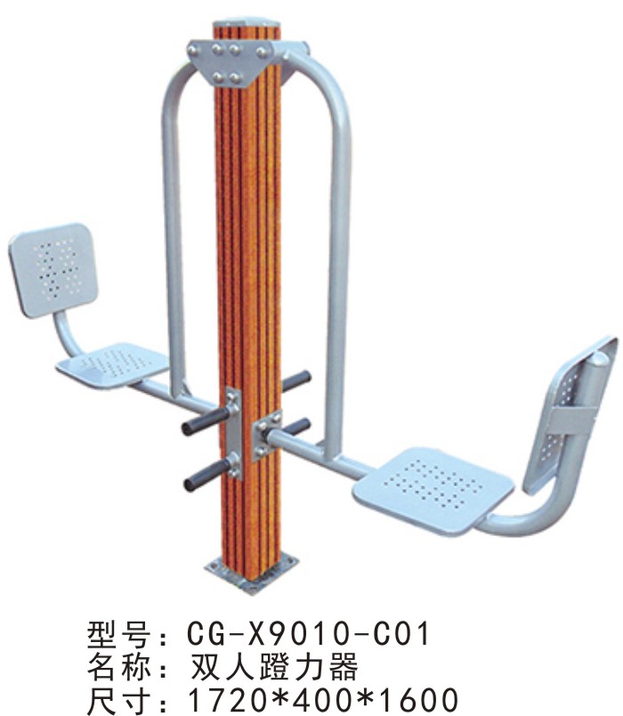 CG-X9010-C01塑木双人座蹬器蹬力器户外室外健身器材公园高档小区体育用品路径