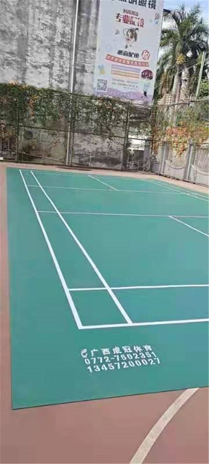 梧州岑溪市党群服务中心PVC室外专用PVC羽毛球气排球地垫